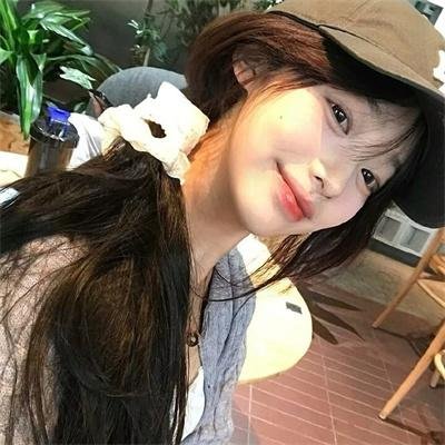 你是我的漫天繁星